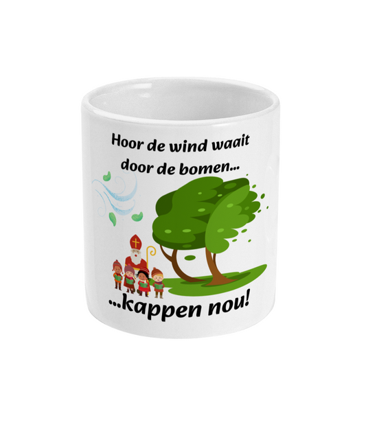 Hoor de wind waait door de bomen